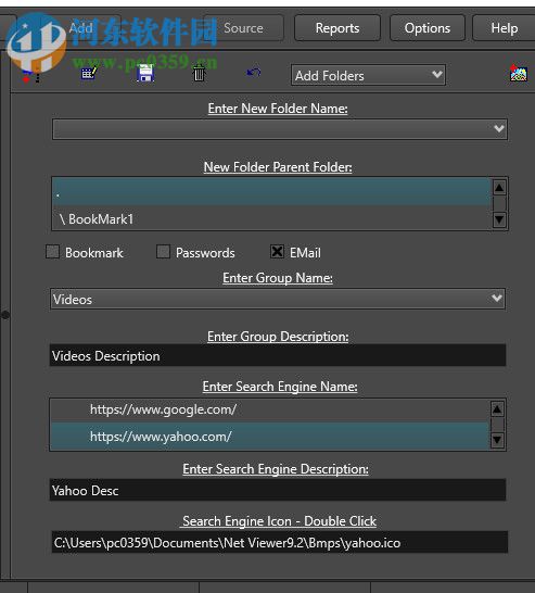 netviewer监控软件 9.2 官方版