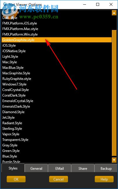 netviewer监控软件 9.2 官方版