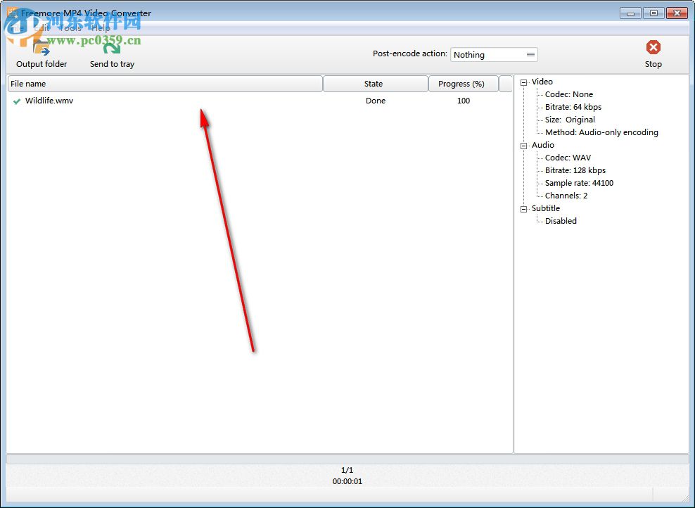 Freemore MP4 Video Converter(格式转MP4工具) 10.8.1 官方版