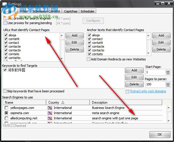 GSA Website Contact(网站信息发送工具) 1.83 官方版