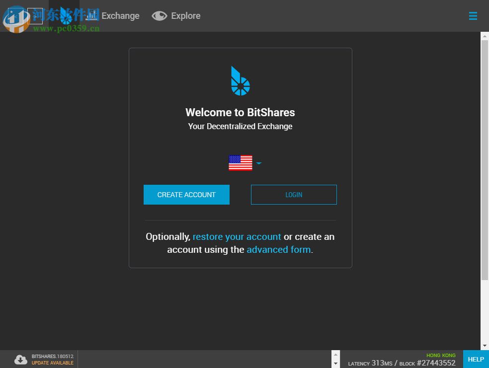 BitShares(比特股交易客户端) 2.0.180815 官方版