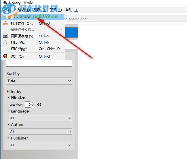 Kiwix(维基百科离线版)