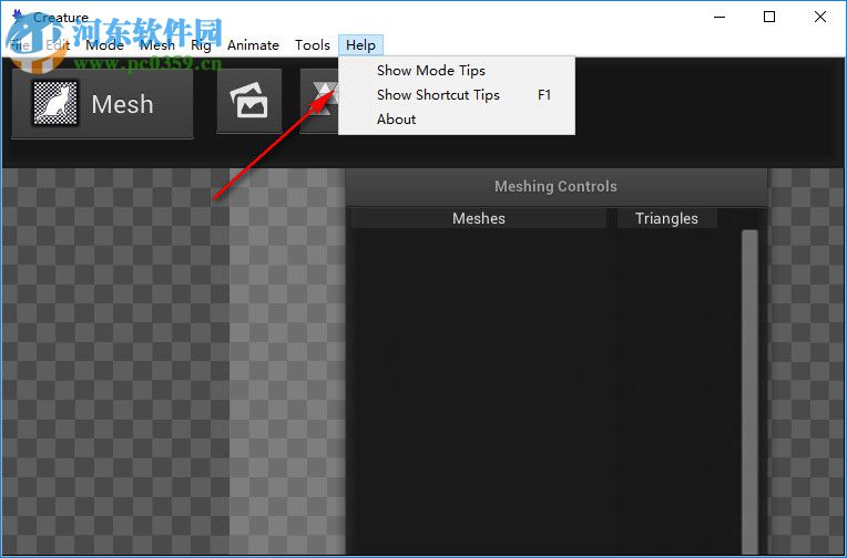 Creature Animation Pro(2D动画制作软件) 3.61 破解版
