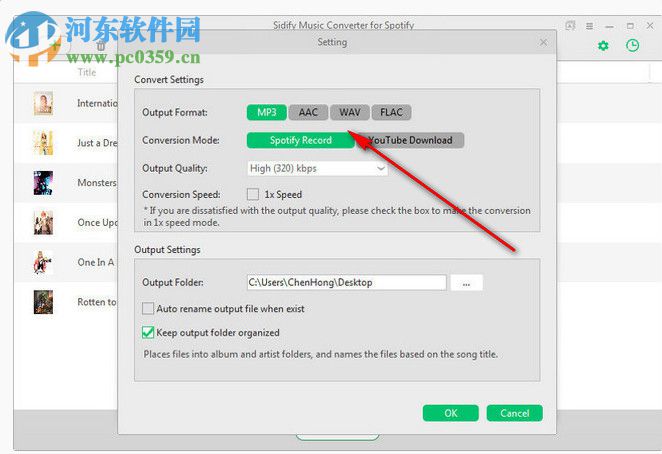 Sidify Music Converter(音频转换器) 1.4.1 官方版