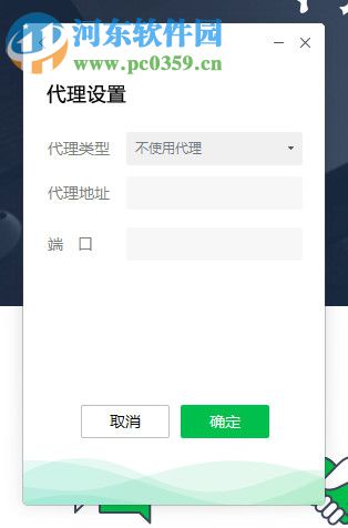 马上办(原易信企业版)