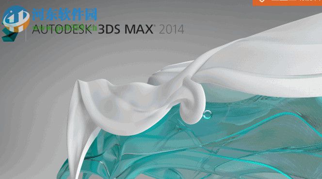 max病毒专杀 1.0 官方版