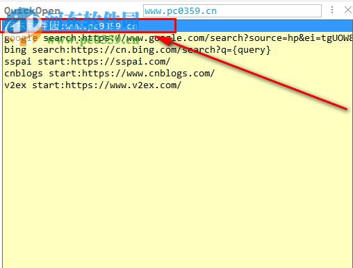 QuickOpen(软件启动网络搜索器) 0.5.3.1 绿色版