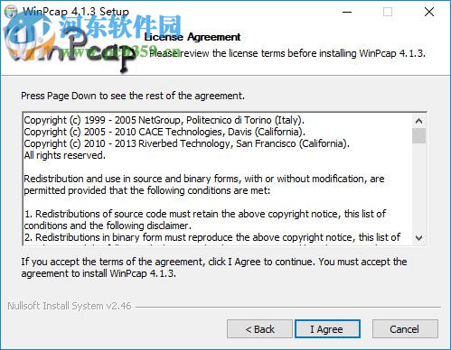 网络视频嗅探器