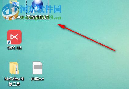 网络视频嗅探器