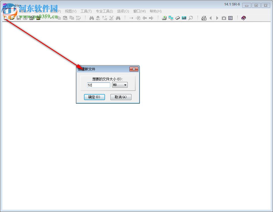 FluidSIM(液压气动仿真软件) 3.6 中文破解版