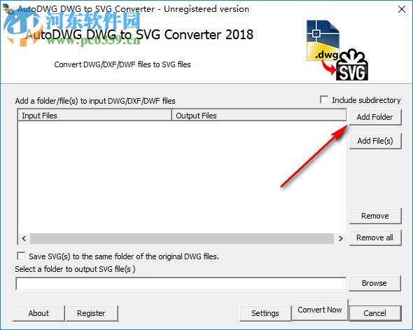 AutoDWG DWG to SVG Converter(DWG转SVG工具) 2.2 官方版