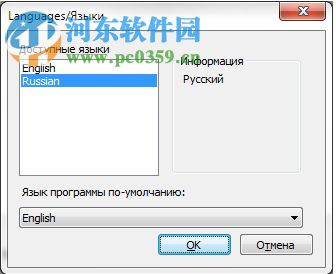 CalculationLaboratory(自定义数学脚本图形构建器) 1.4.10 官方版