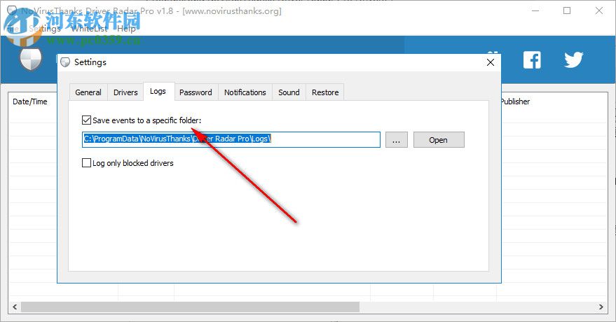 NoVirus Thanks Driver Radar Pro(驱动管理软件) 1.8.0.0 官方版
