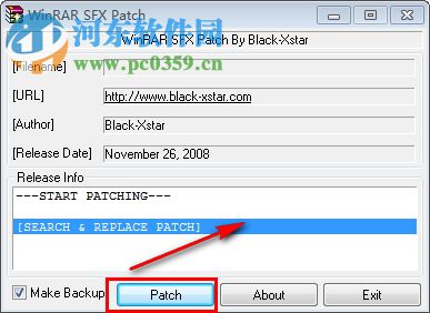 WinRAR SFX Patch(WinRAR自解压右键菜单去除器) 1.0 官方版