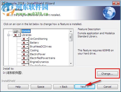 Dymola 2018下载(多学科系统仿真工具) 32/64位 破解版