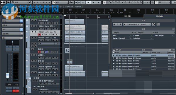cubase elements 9.5下载(含安装教程) 9.5.30 中文破解版