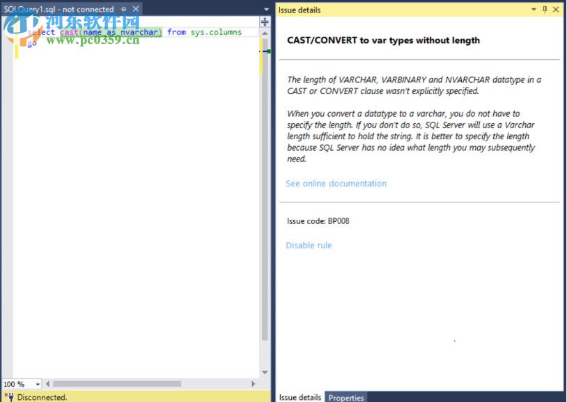 SQL Prompt下载(数据库编程提示插件) 9.0.9.3951 免费版