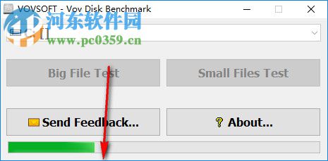 Vov Disk Benchmark(磁盘基准测试工具) 1.7 免费版