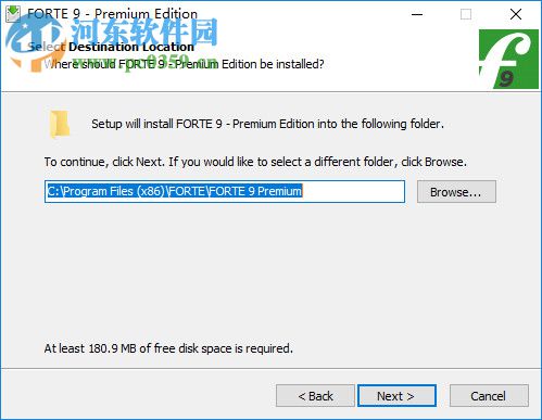Forte 9 Premium下载(乐谱制作软件) 9.1.1 附序列号