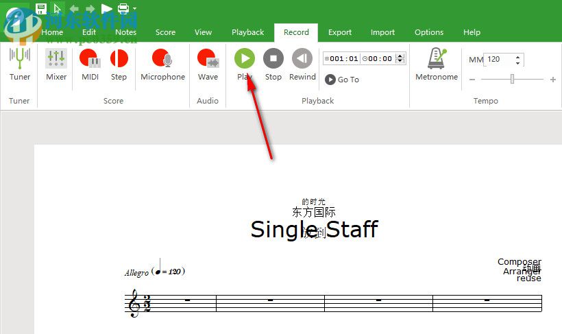Forte 9 Premium下载(乐谱制作软件) 9.1.1 附序列号