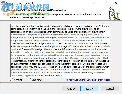 Freemore OCR(OCR扫描软件) 10.8.1 官方版