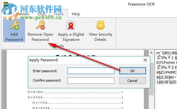 Freemore OCR(OCR扫描软件) 10.8.1 官方版