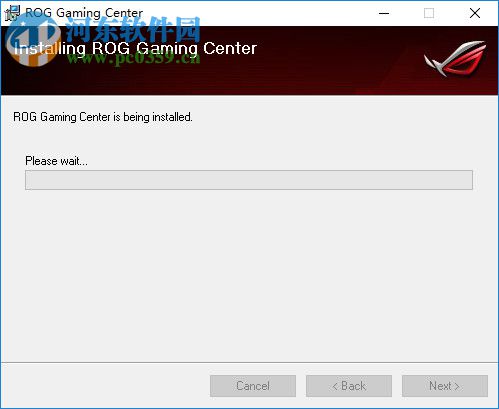 rog gaming center下载 2.1.5 官方版