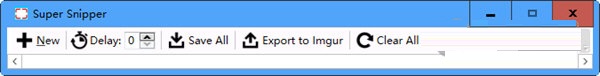 Super Snipper(批量截屏工具) 1.0 免费版