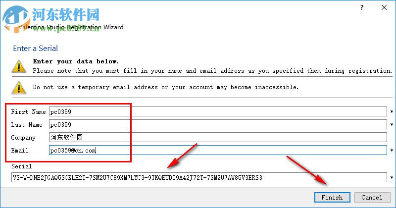 valentina studio下载(附激活码) 9.5.2 破解版