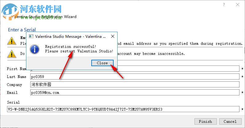 valentina studio下载(附激活码) 9.5.2 破解版