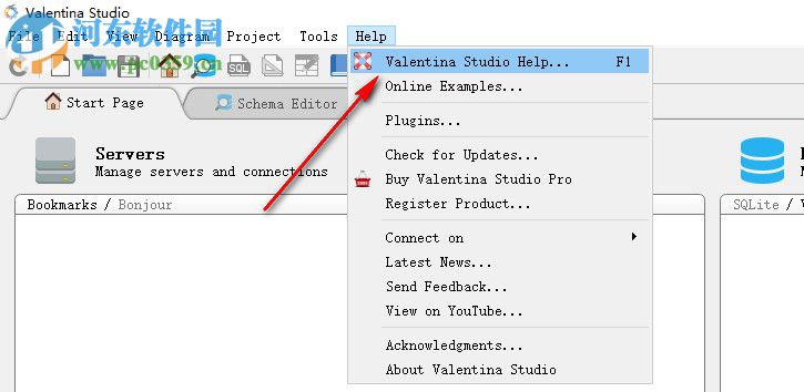 valentina studio下载(附激活码) 9.5.2 破解版