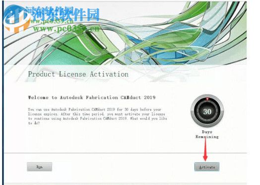 Autodesk 3ds Max Interactive 2019 注册码生成器