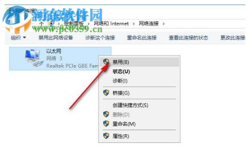 Autodesk 3ds Max Interactive 2019 注册码生成器