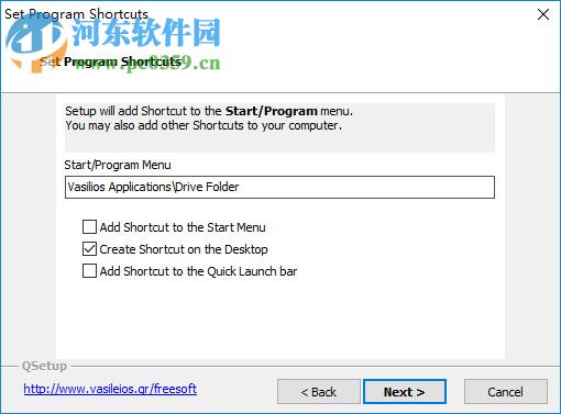 Drive Folder(虚拟驱动器) 7.6 官方版