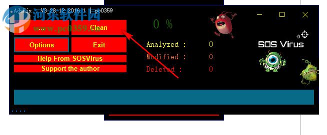 AdsFix(网页病毒查杀软件) 4.9.18.1 免费版