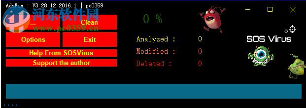 AdsFix(网页病毒查杀软件) 4.9.18.1 免费版