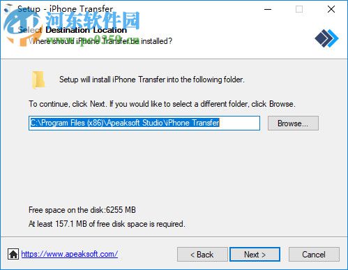 Apeaksoft iPhone Transfer(苹果手机数据传输软件) 1.0.20 破解版