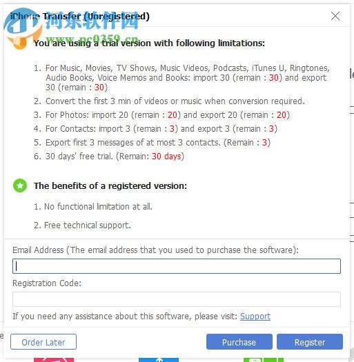 Apeaksoft iPhone Transfer(苹果手机数据传输软件) 1.0.20 破解版