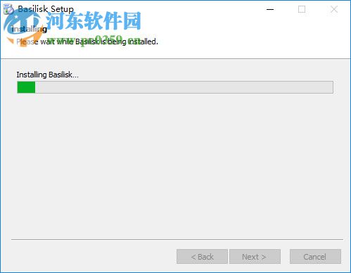 Basilisk浏览器 2018.6.1 官方版