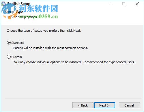 Basilisk浏览器 2018.6.1 官方版