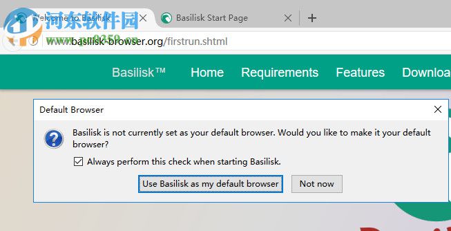 Basilisk浏览器 2018.6.1 官方版