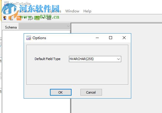 XmlToSqlite(将Xml导入Sqlite工具) 1.8 官方版