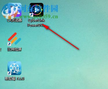 powerdvd 15激活码生成器