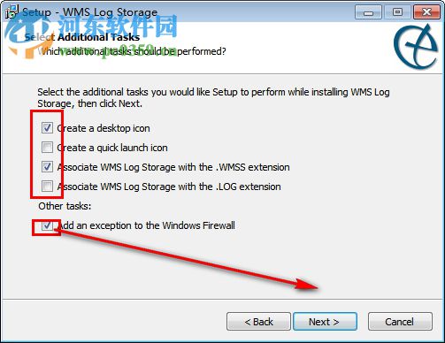 WMS Log Storage(日志分析工具) 6.4 官方版