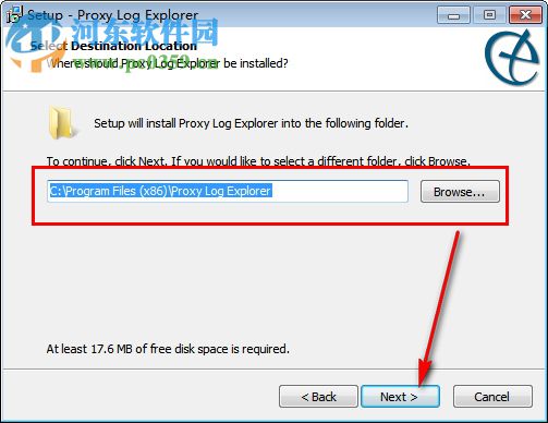 Proxy Log Explorer(日志资源管理器) 5.4 官方版