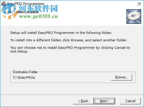EasyPRO Programmer(EasyPRO系列编程工具) 1.0 官方版