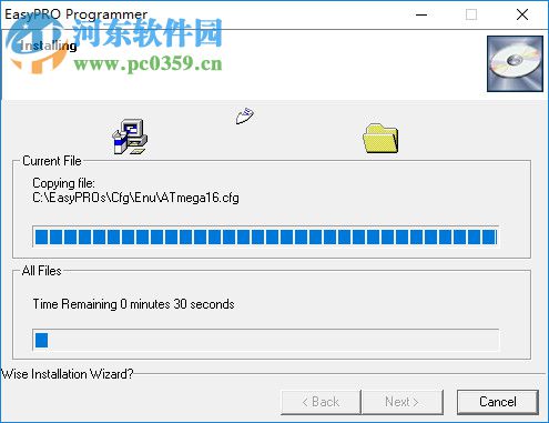 EasyPRO Programmer(EasyPRO系列编程工具) 1.0 官方版