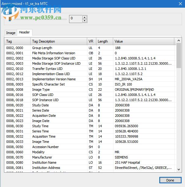 Sante CT Viewer(CT查看软件) 2.2 官方版
