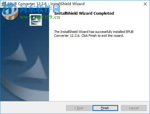 AniceSoft EPUB Converter下载 13.7.6 含注册机
