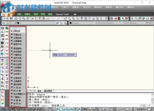 天正建筑TS 4.7下载 2018 中文破解版